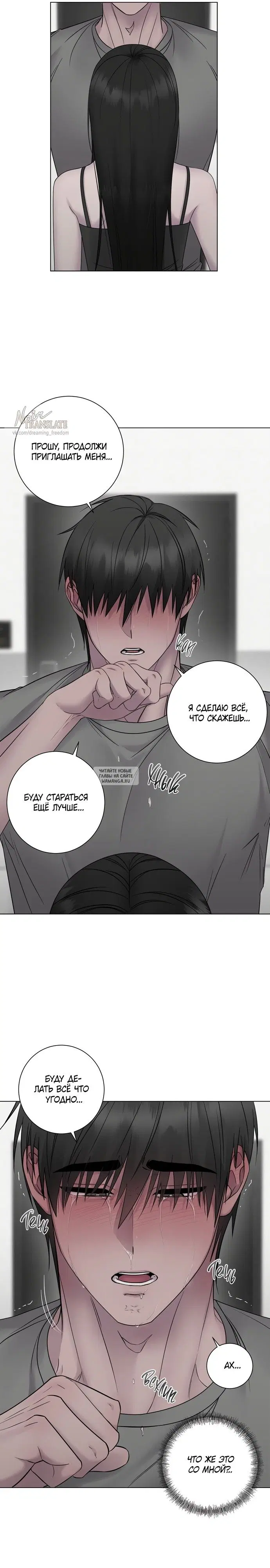 Page 25.000