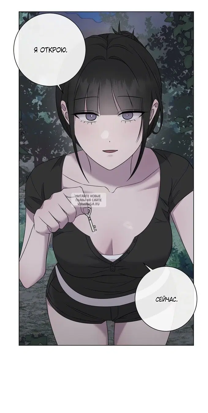 Page 25.000