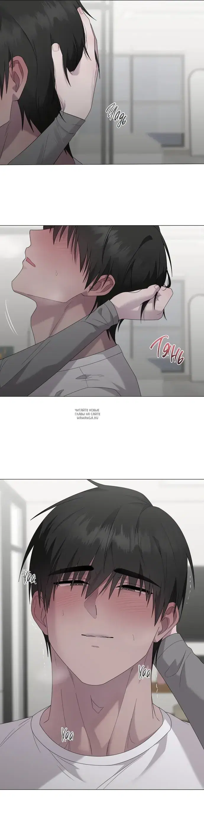 Page 25.000