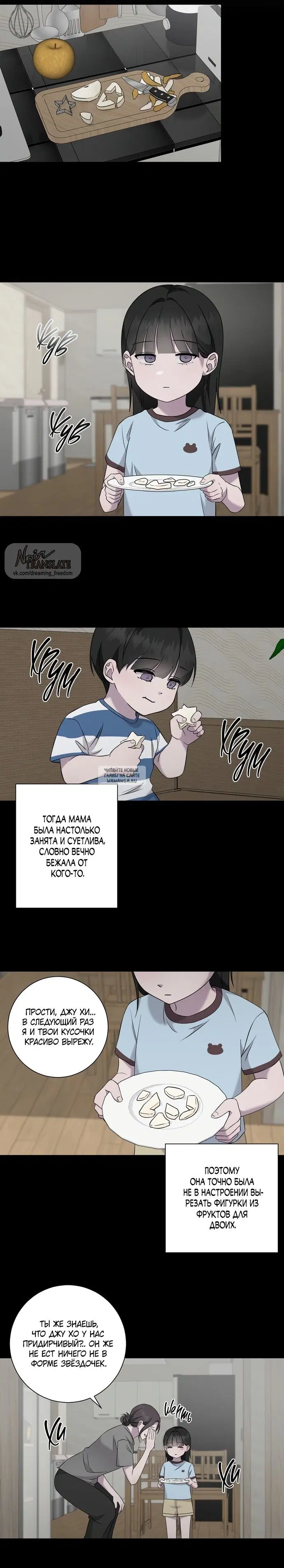 Page 25.000