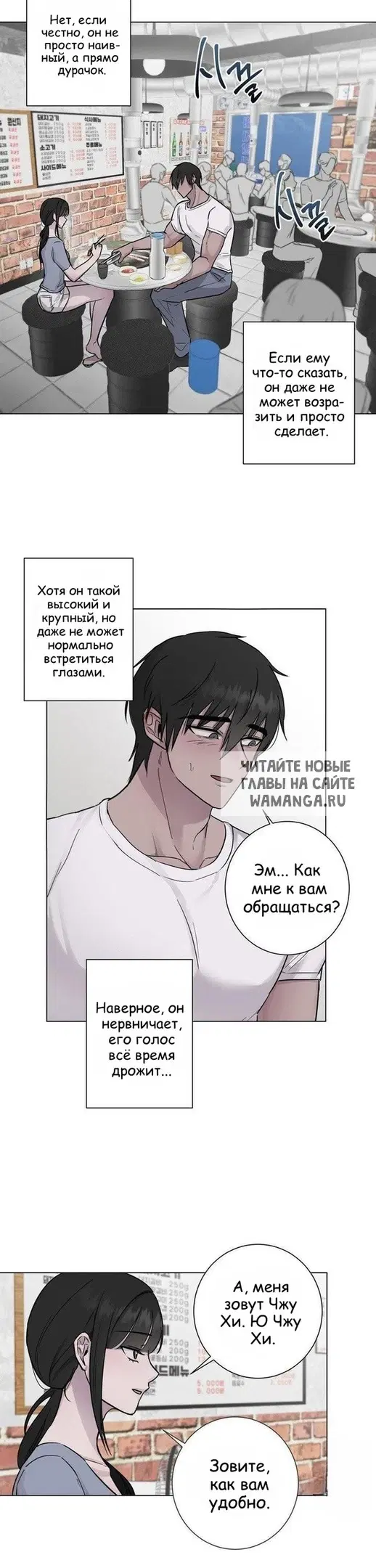 Page 26.000