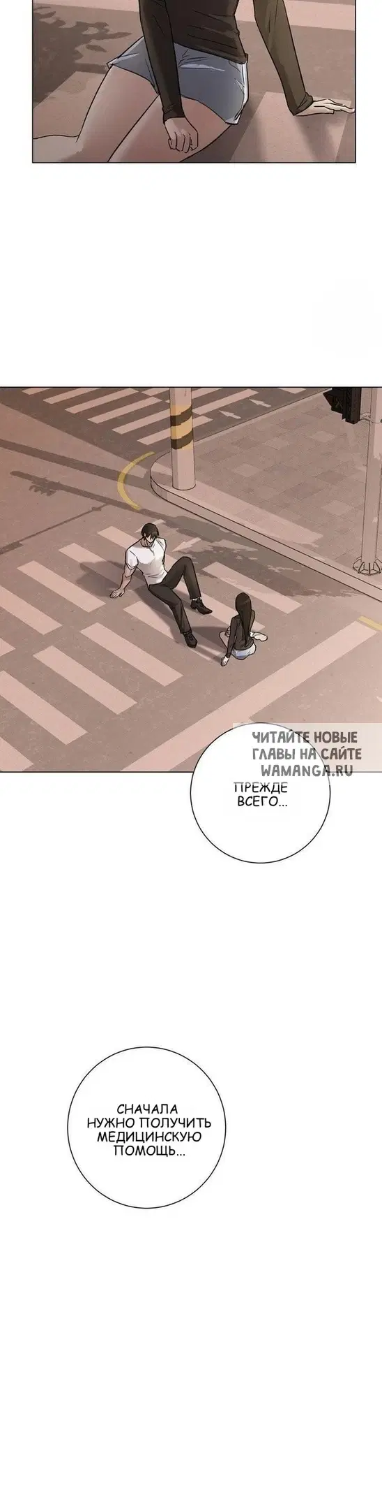 Page 26.000