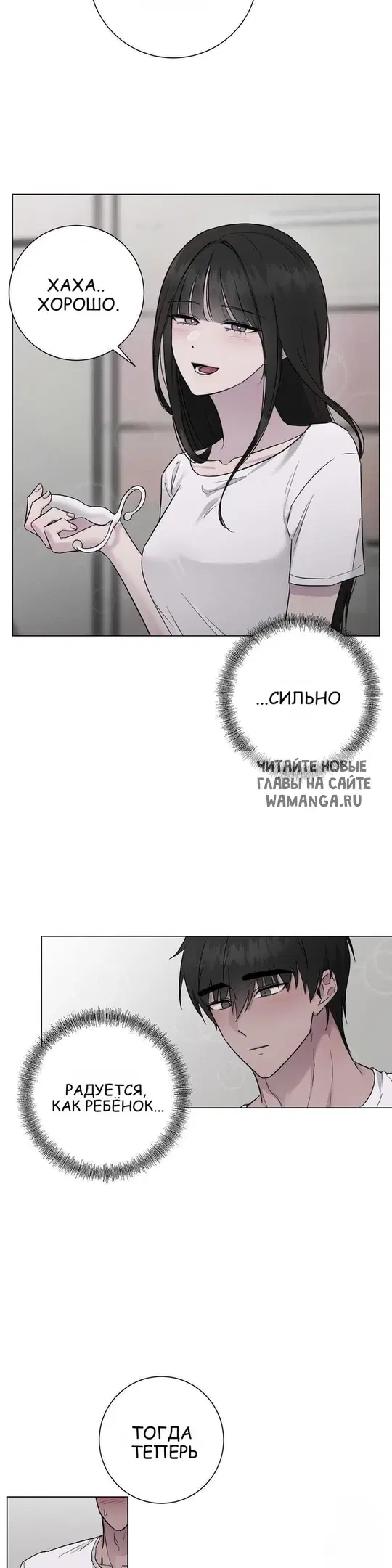 Page 26.000