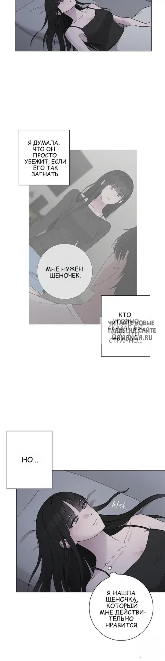 Page 26.000