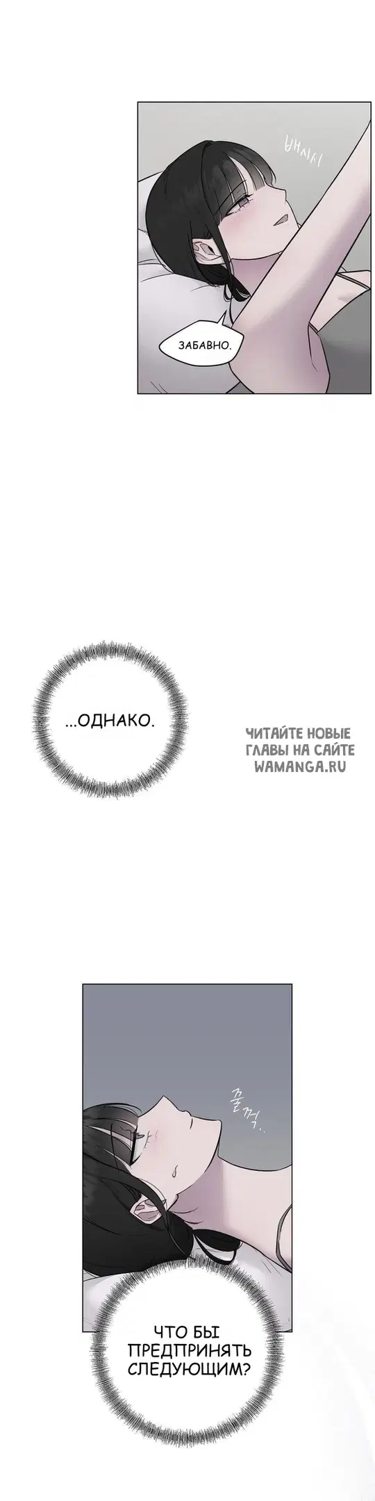 Page 26.000