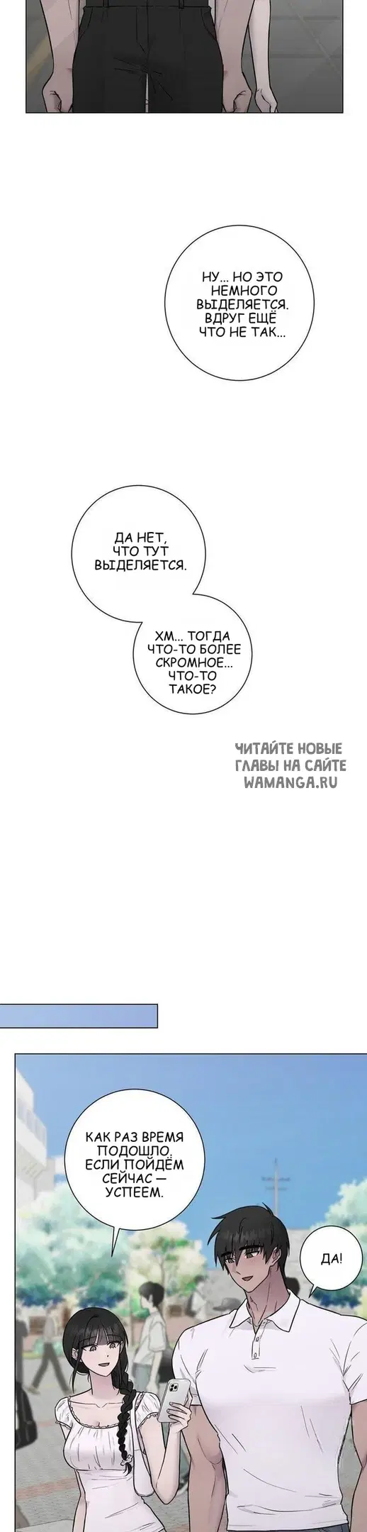 Page 26.000