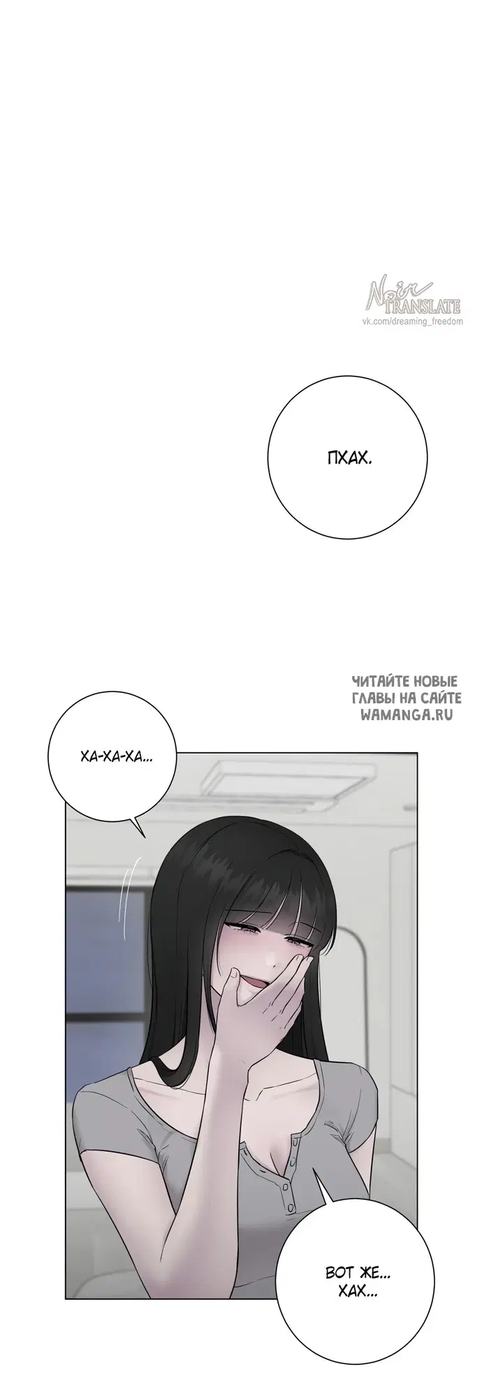 Page 26.000