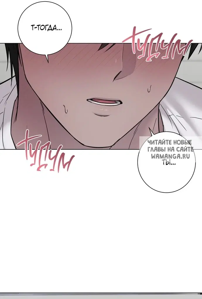 Page 26.000