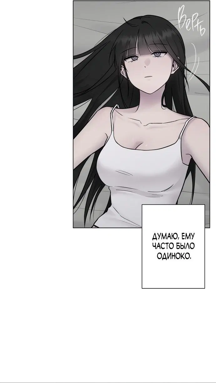 Page 26.000
