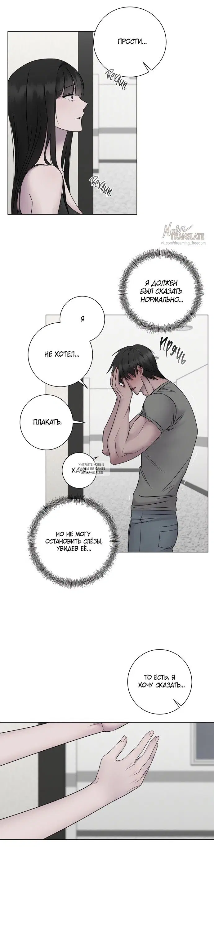 Page 26.000