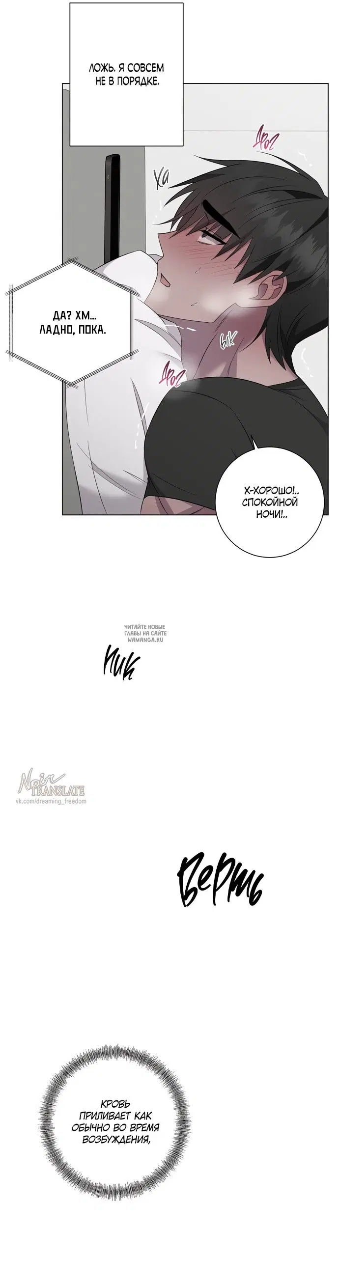 Page 26.000