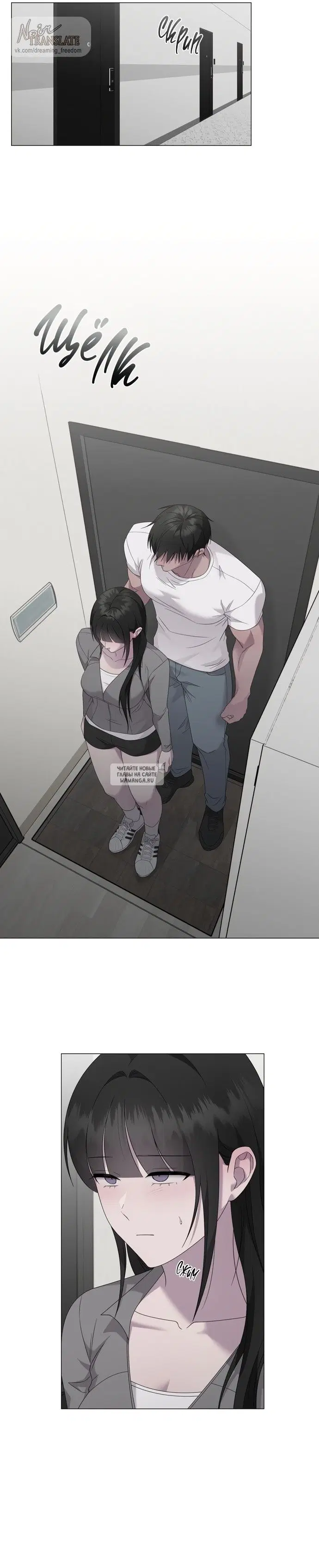 Page 26.000