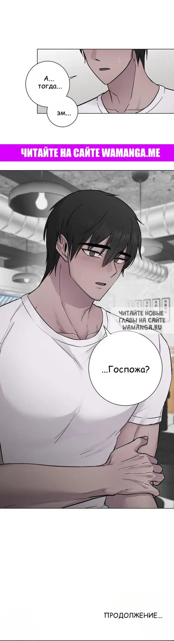 Page 27.000