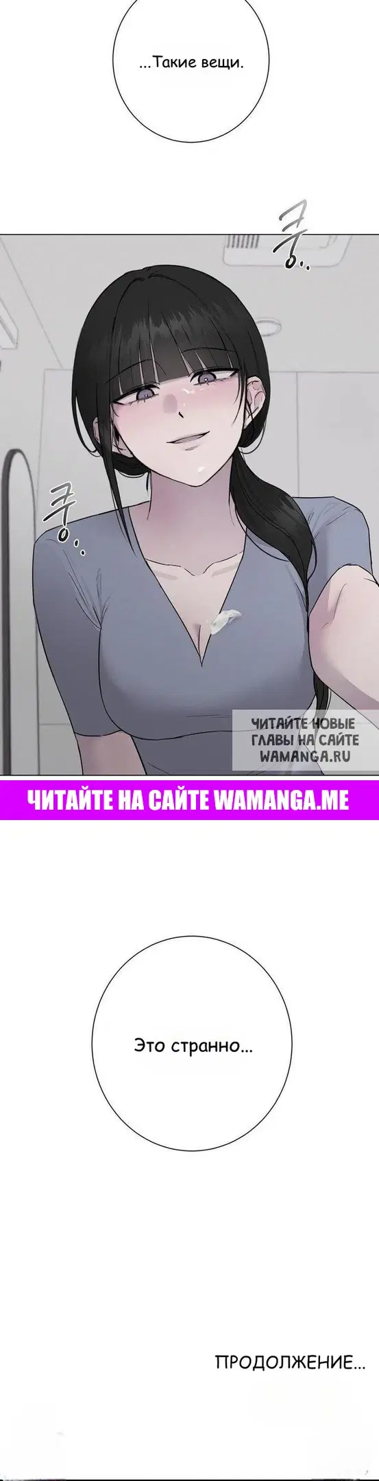 Page 27.000
