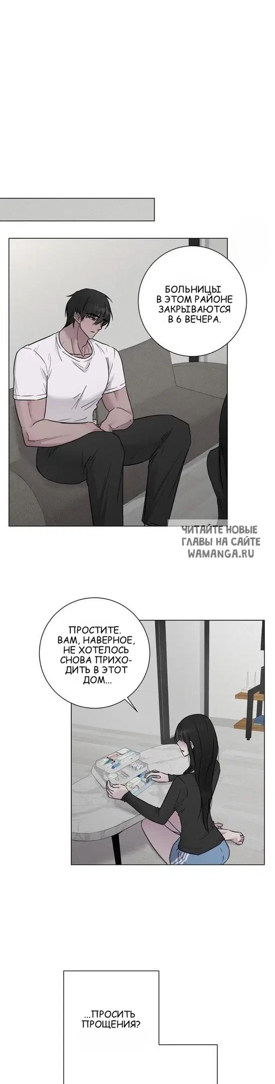 Page 27.000