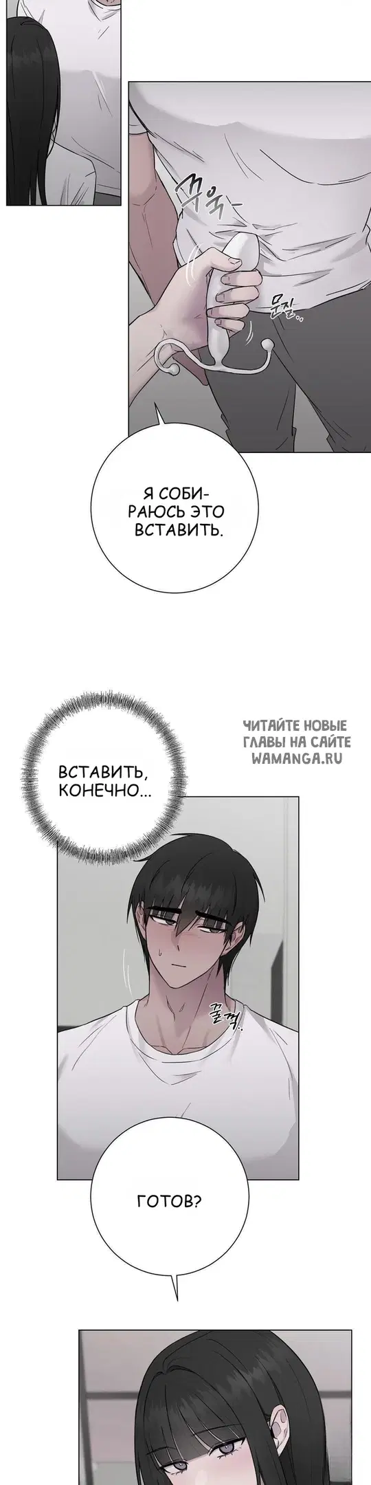 Page 27.000