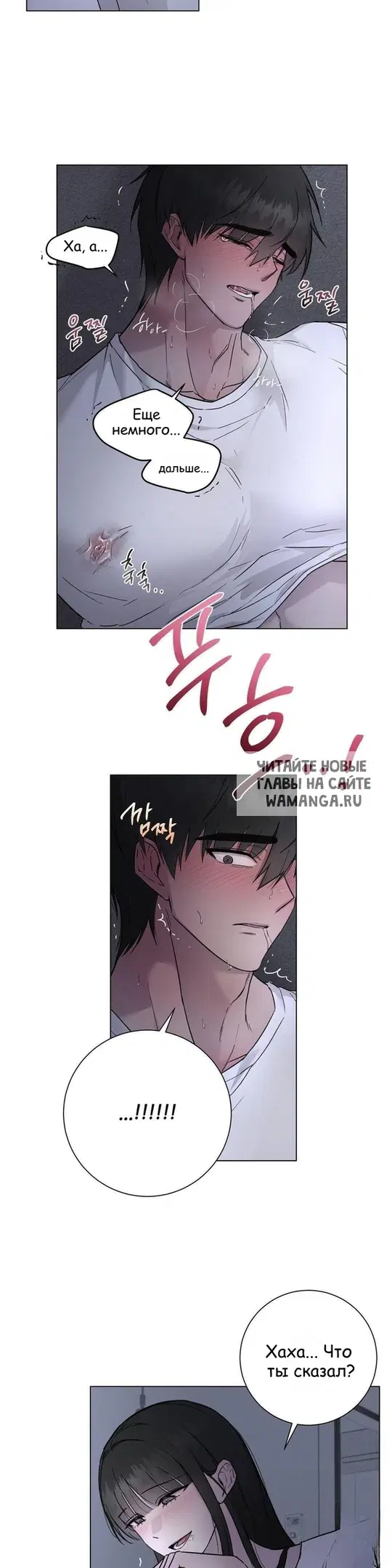 Page 27.000