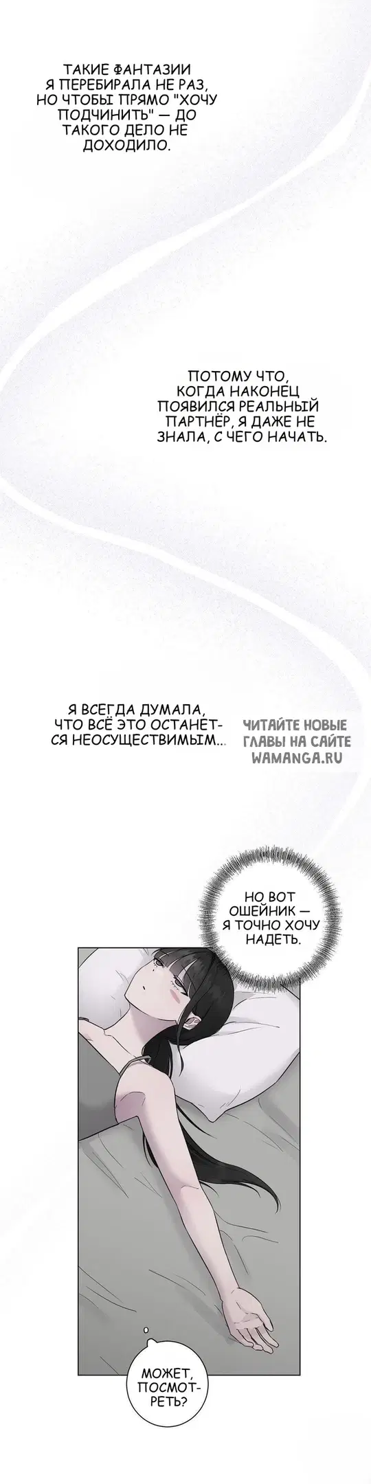 Page 27.000