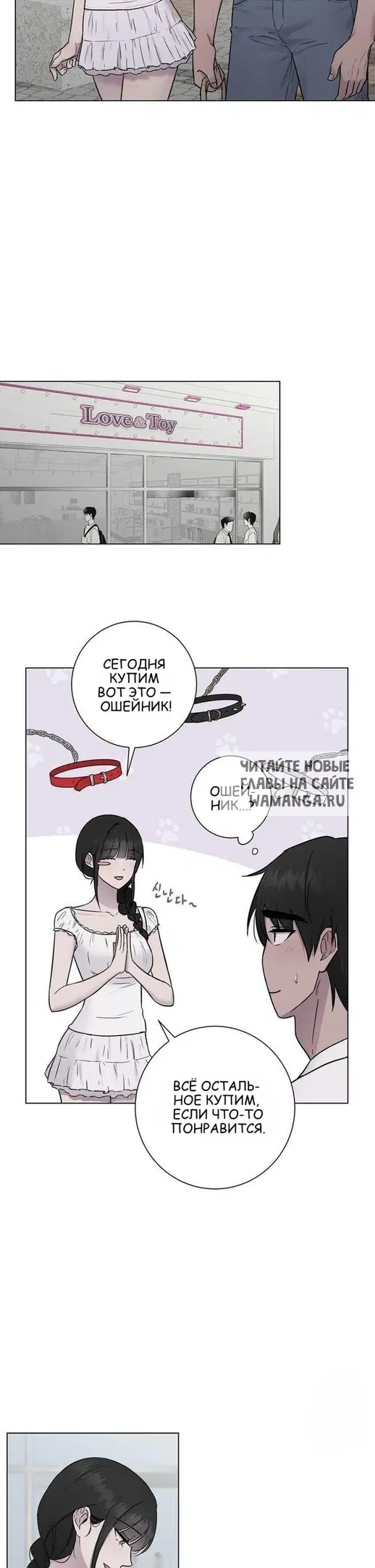 Page 27.000