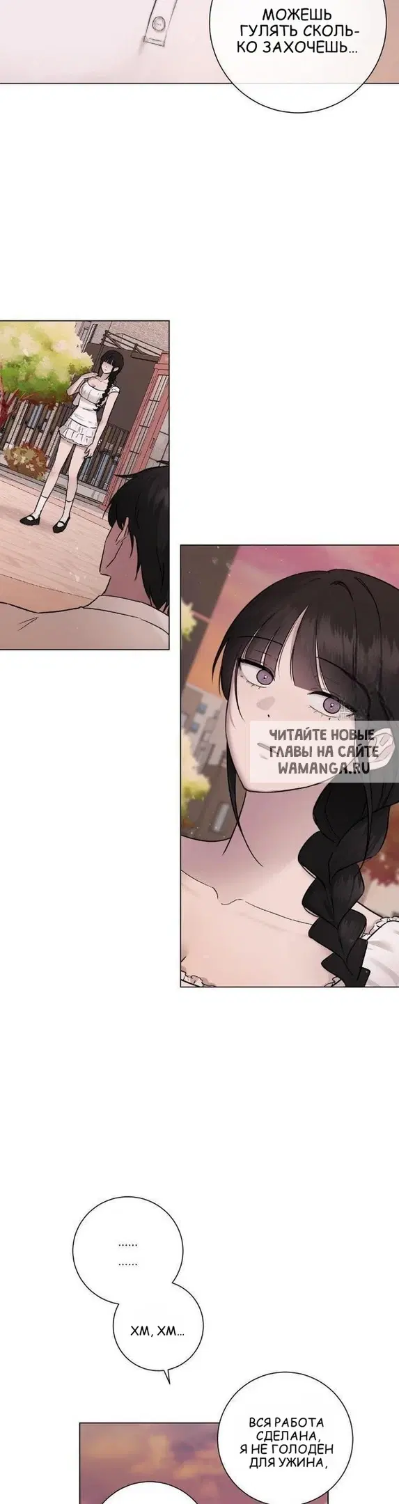 Page 27.000