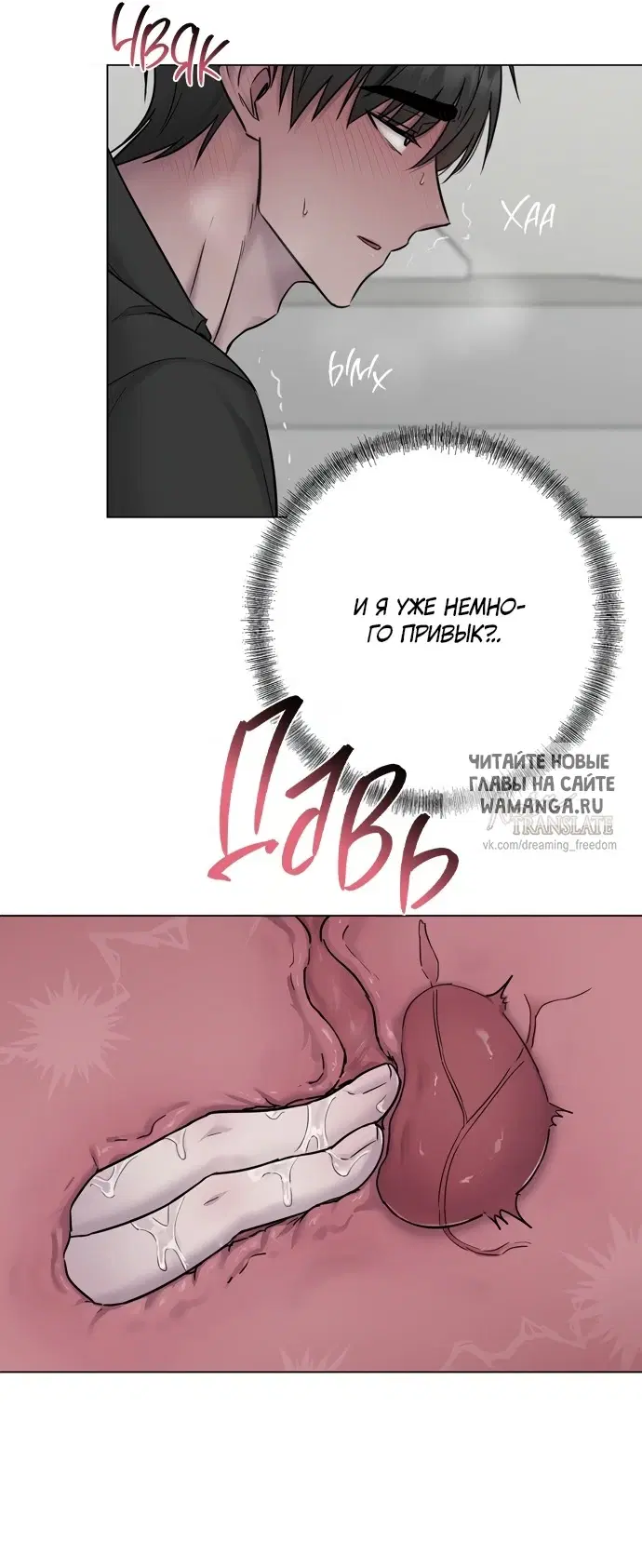 Page 27.000