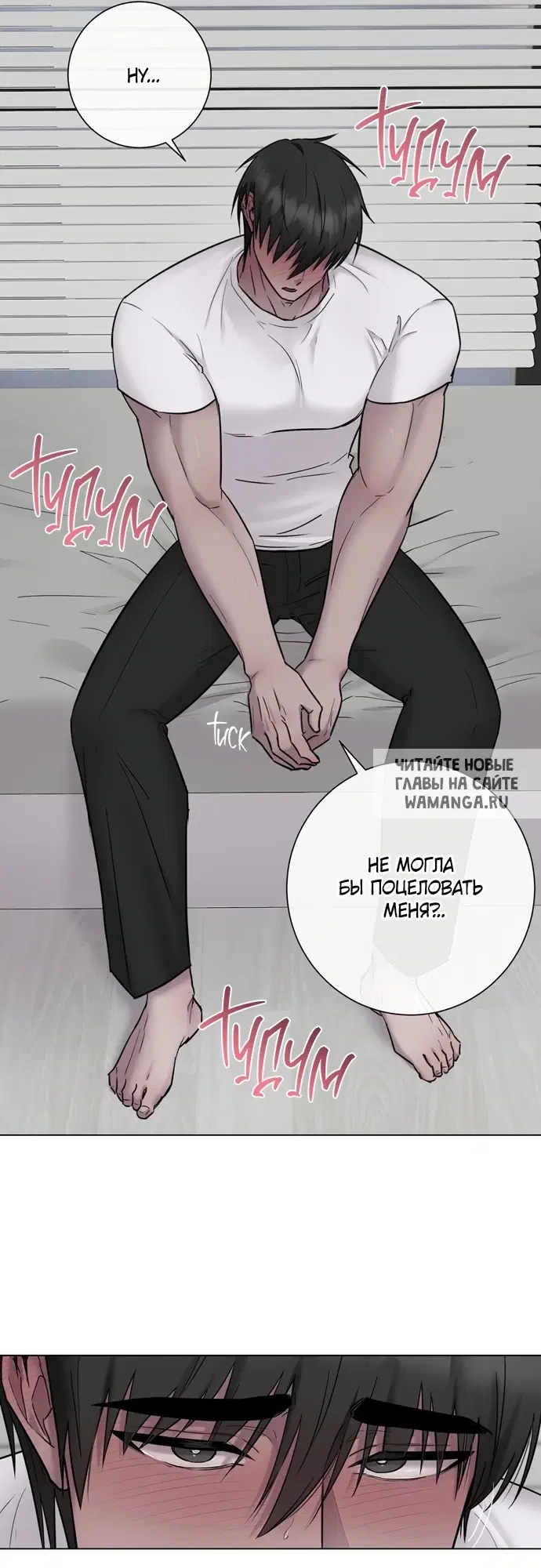 Page 27.000