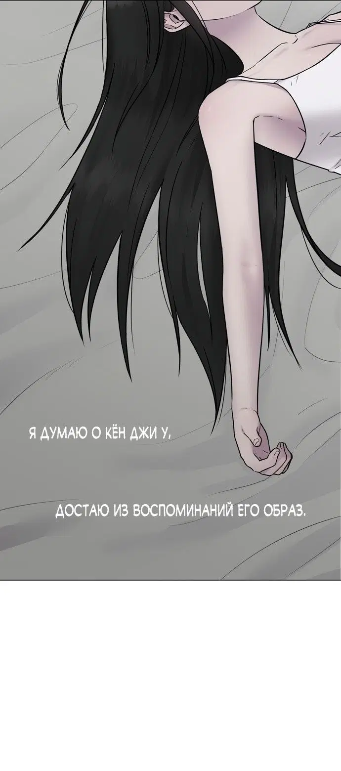 Page 27.000