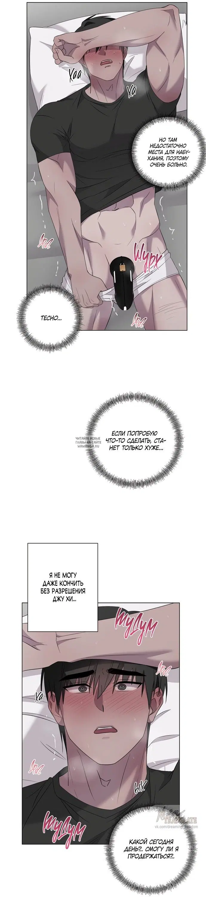 Page 27.000