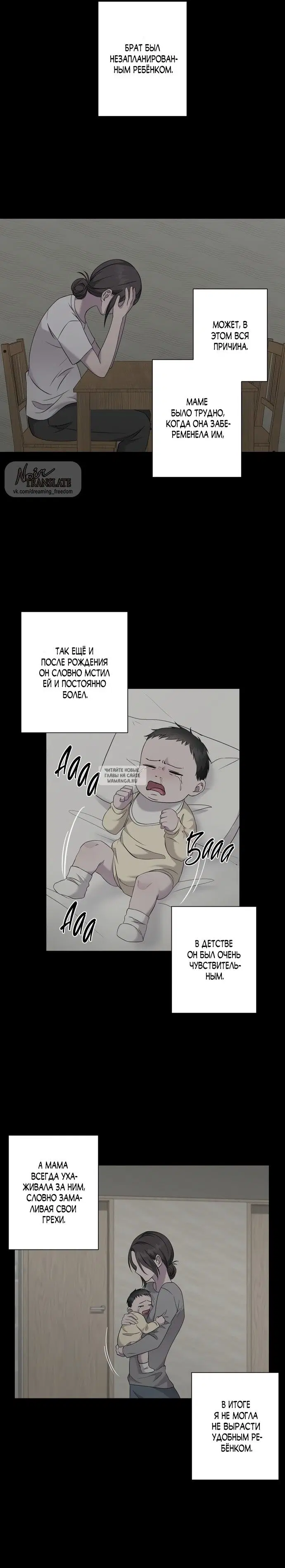 Page 27.000