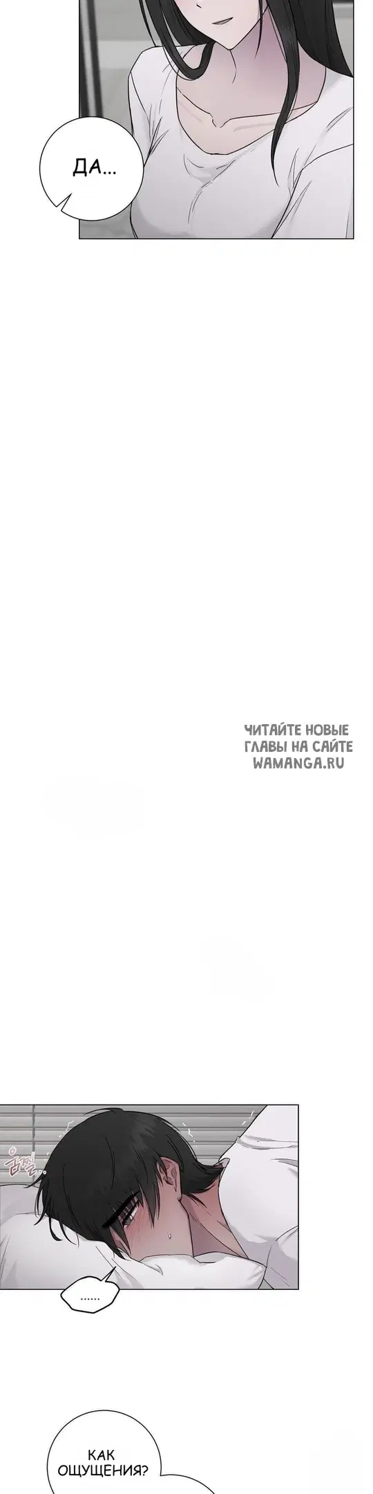 Page 28.000