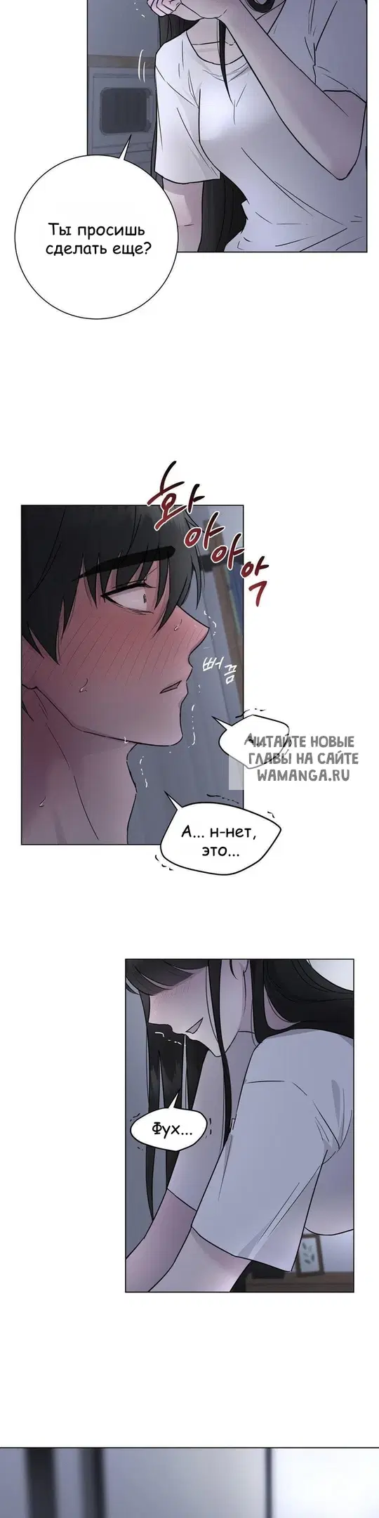 Page 28.000