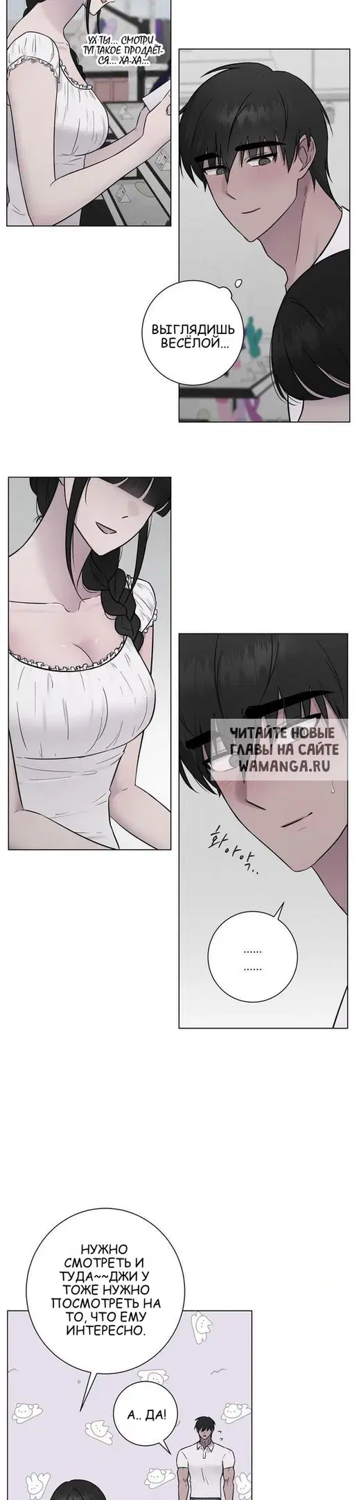 Page 28.000