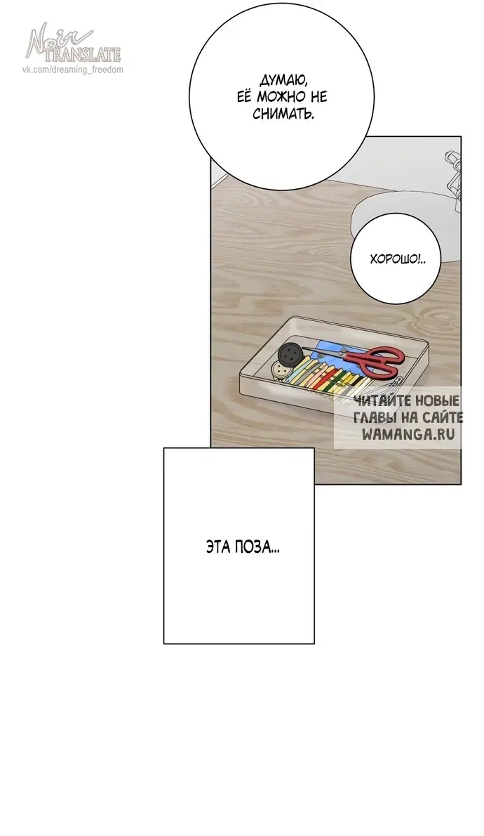 Page 28.000
