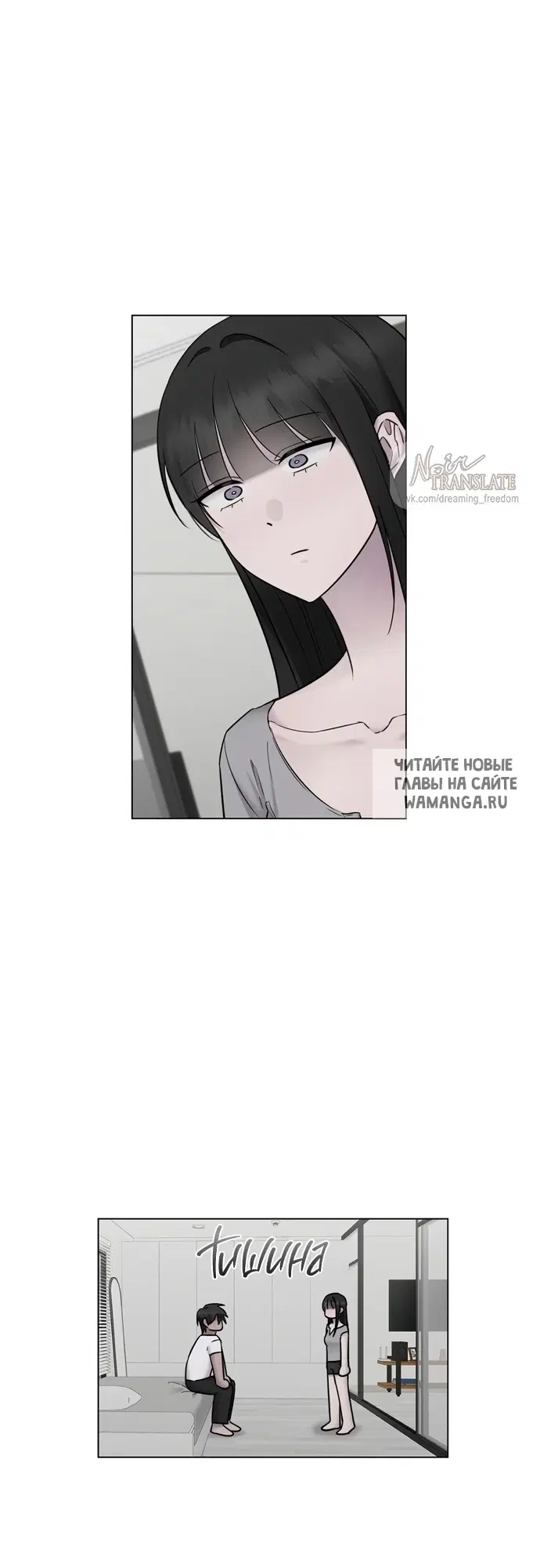 Page 28.000