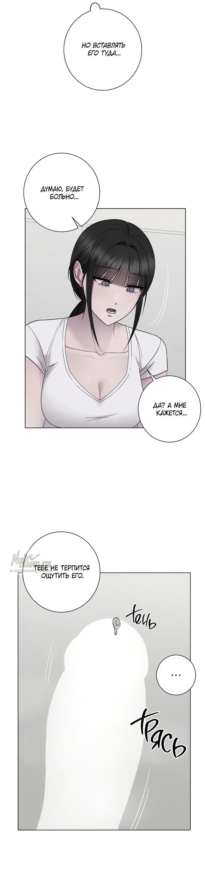 Page 28.000