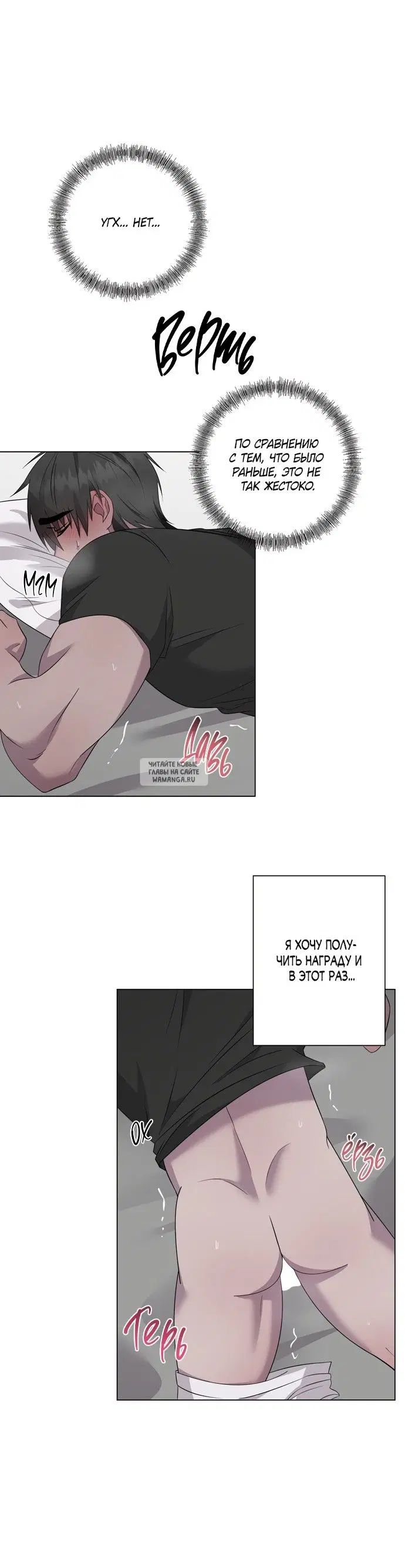 Page 28.000