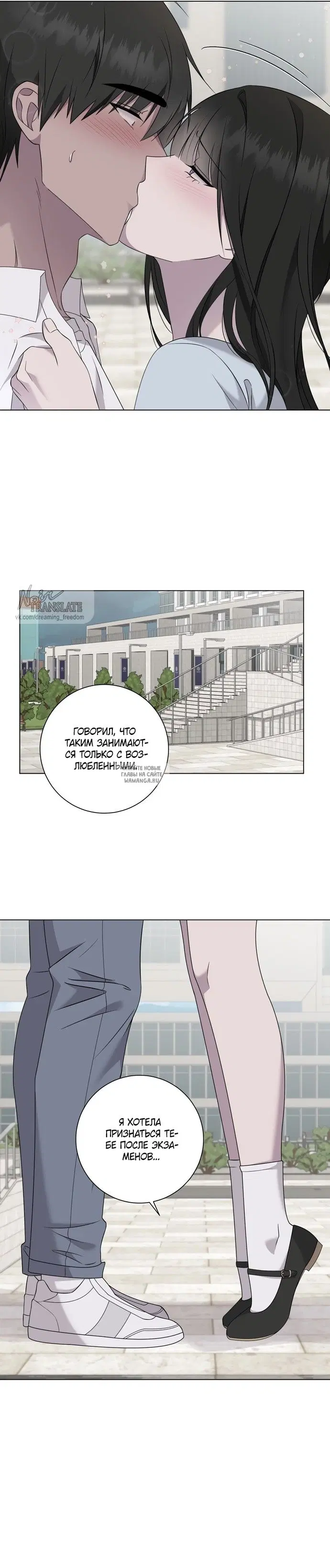 Page 28.000