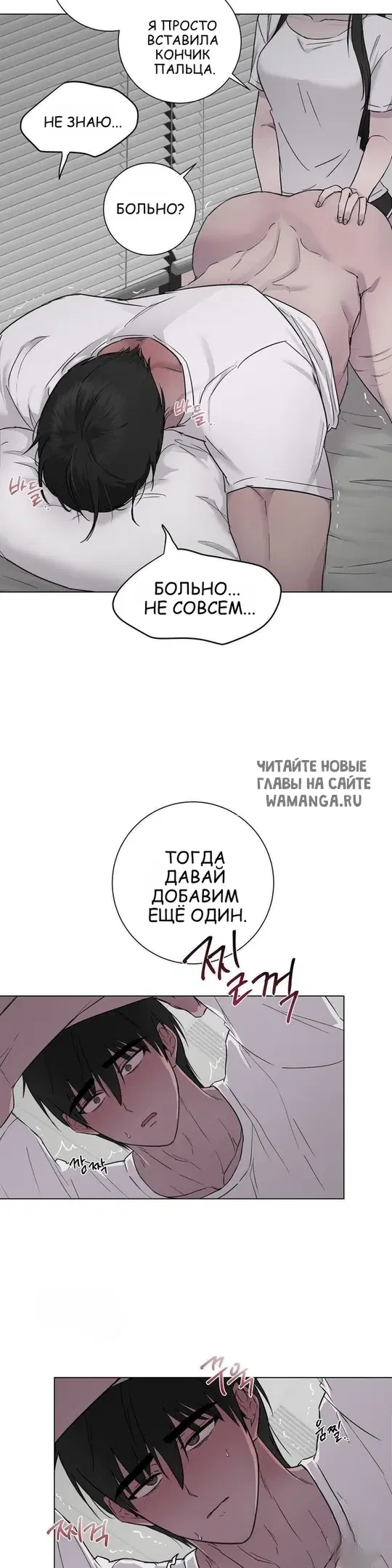 Page 29.000