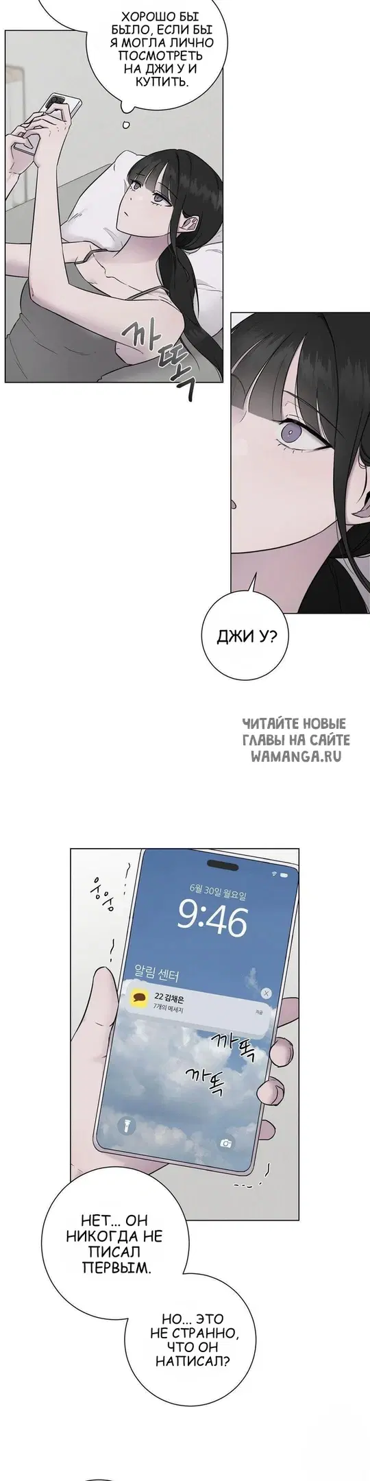 Page 29.000