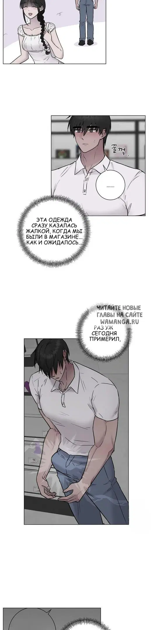 Page 29.000