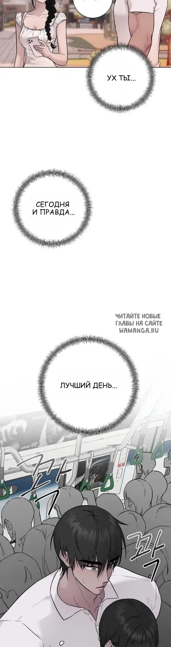 Page 29.000