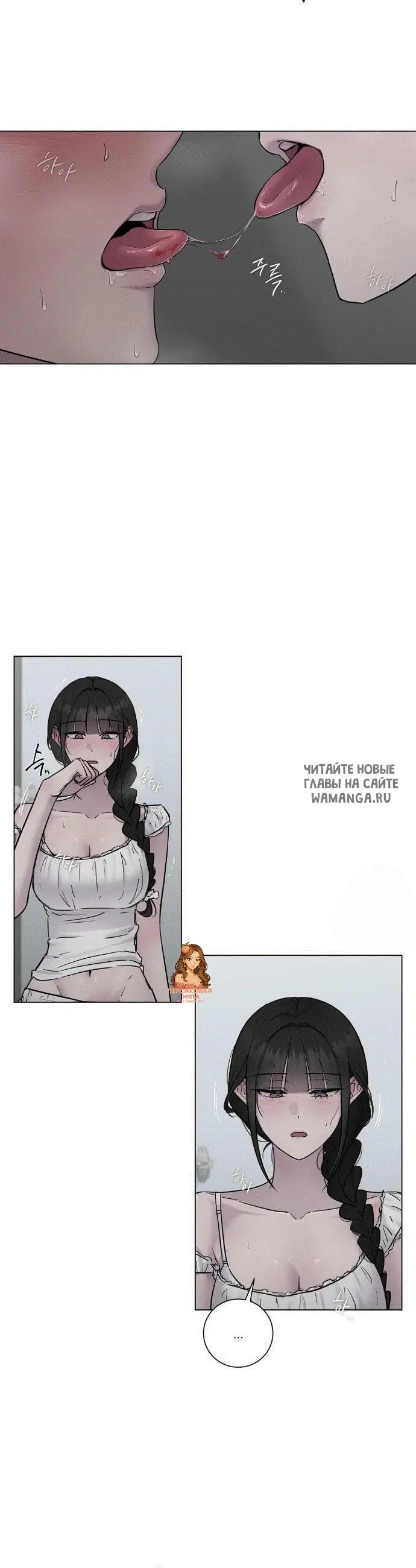 Page 29.000