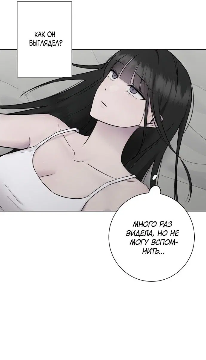 Page 29.000