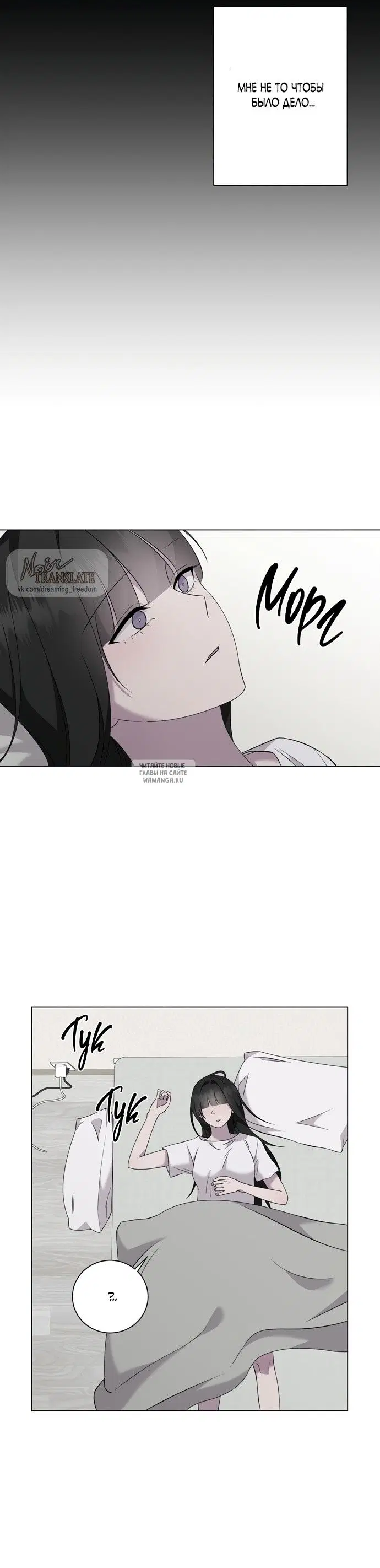Page 29.000