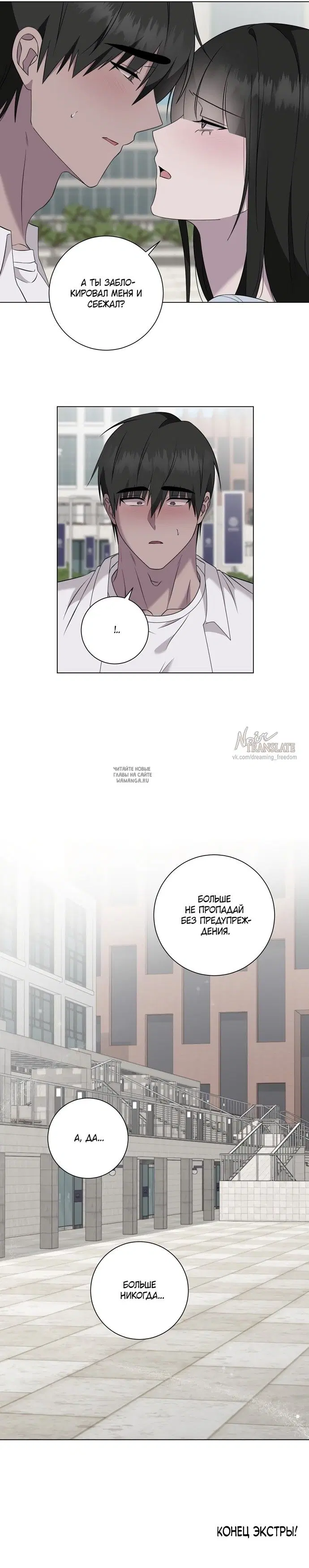 Page 29.000