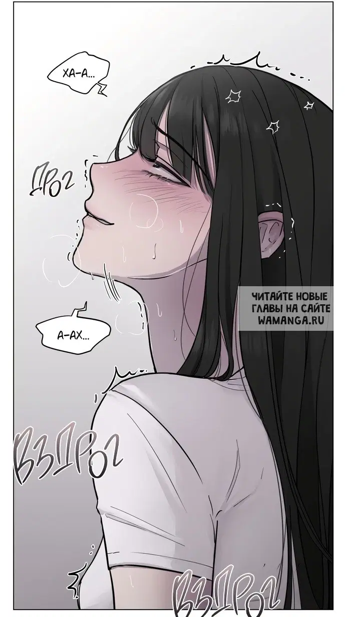 Page 20.000