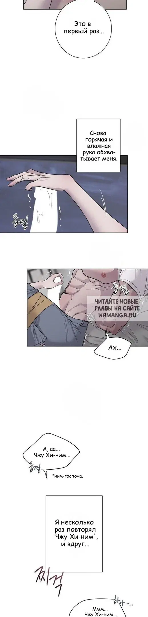 Page 20.000