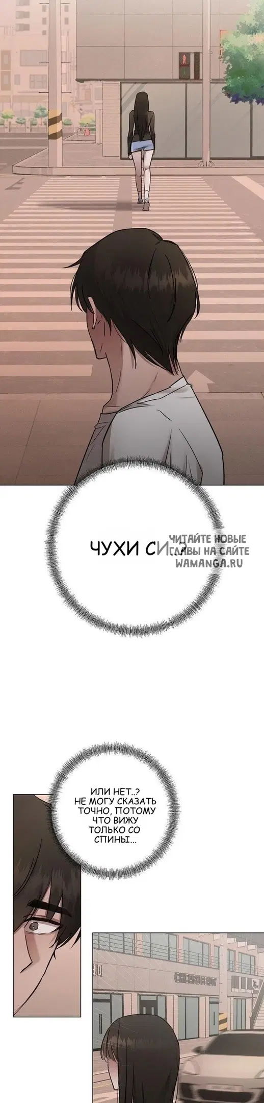 Page 20.000
