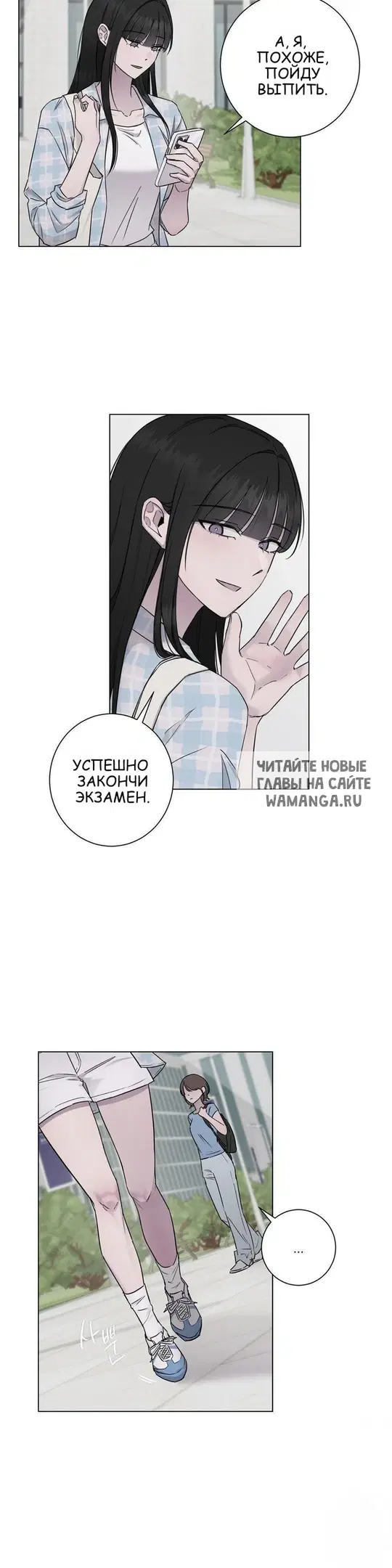 Page 20.000