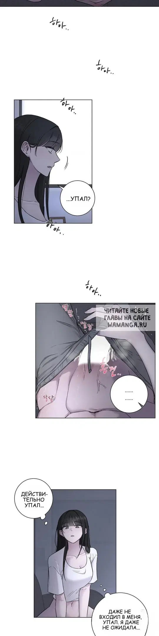 Page 20.000